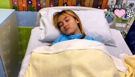 Picture of (CAMPAIGN CLOSED) BENEFICIARY PROFILE 1389 MI MOE