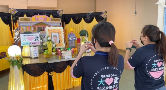 Picture of (CAMPAIGN CLOSED) BENEFICIARY PROFILE 1399 YAP CHOON MOI