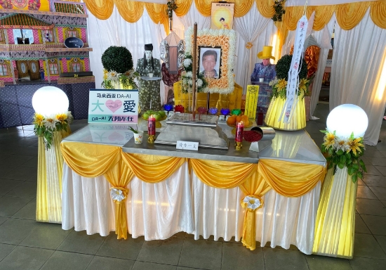 Picture of (CAMPAIGN CLOSED) BENEFICIARY PROFILE 1413 TONG ONG FUU