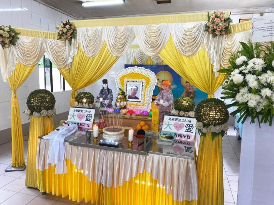 Picture of (CAMPAIGN CLOSED) BENEFICIARY PROFILE 1418 NG KAR PANG