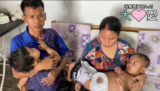 Picture of (CAMPAIGN CLOSED) BENEFICIARY PROFILE 1425 BEZAMI