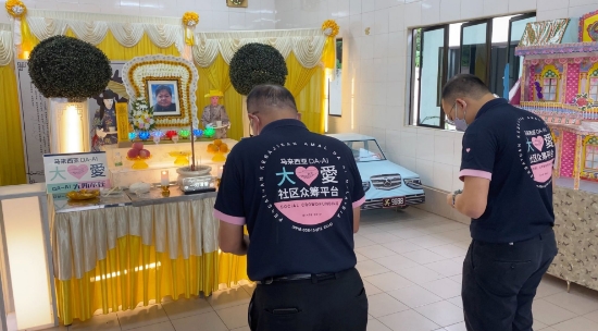 Picture of (CAMPAIGN CLOSED) BENEFICIARY PROFILE 1427 HON CHOY YIN