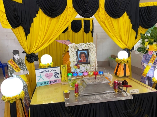 Picture of (CAMPAIGN CLOSED) BENEFICIARY PROFILE 1436 LEE SOI KIEW