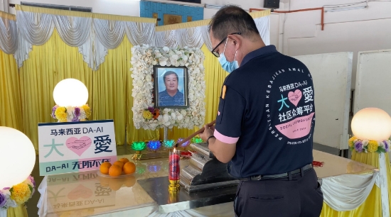 Picture of (CAMPAIGN CLOSED) BENEFICIARY PROFILE 1453 LEE KAM LING