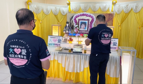 Picture of (CAMPAIGN CLOSED) BENEFICIARY PROFILE 1459 THONG YUET QUIN