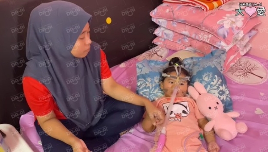 Picture of (CAMPAIGN CLOSED) BENEFICIARY PROFILE 1470 AILEEN