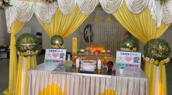 Picture of (CAMPAIGN CLOSED) BENEFICIARY PROFILE 1471 LAU JIA MING