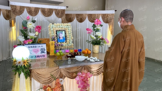 Picture of (CAMPAIGN CLOSED) BENEFICIARY PROFILE 1478 KHIN THAN NU