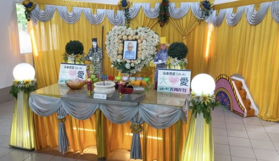 Picture of (CAMPAIGN CLOSED) BENEFICIARY PROFILE 1485 LEE TEONG KIM