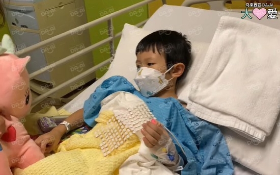 Picture of (CAMPAIGN CLOSED) BENEFICIARY PROFILE 1488 CHOO WEN CI