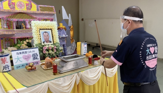 Picture of (CAMPAIGN CLOSED) BENEFICIARY PROFILE 1490 YAP WAI WAH