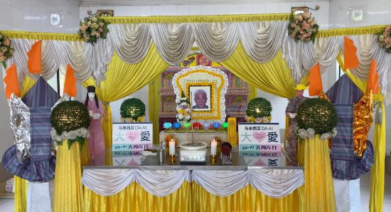 Picture of BENEFICIARY PROFILE 1498 SIT AH KOW