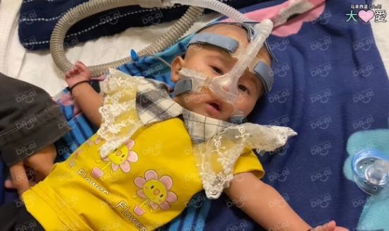 Picture of BENEFICIARY PROFILE 1508 UMMA HABIBAH MOHD IKRAM