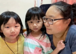 Picture of BENEFICIARY PROFILE 1520 CHIN SUIT YEE