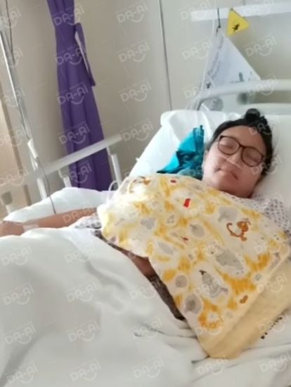 Picture of BENEFICIARY PROFILE 1520 CHIN SUIT YEE