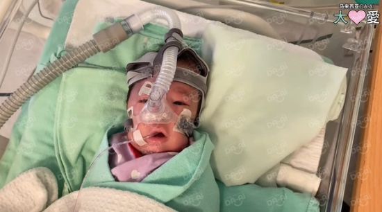 Picture of BENEFICIARY PROFILE 1538 FAITH