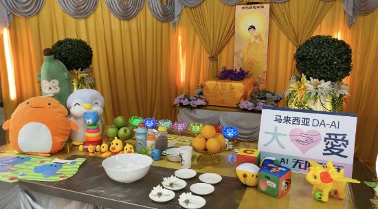 Picture of BENEFICIARY PROFILE 1540 NAW KYI KYI