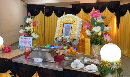 Picture of BENEFICIARY PROFILE 1553 KIM CHONG