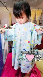 Picture of (CAMPAIGN CLOSED) BENEFICIARY PROFILE 1165  CHLORIS O WEN NING