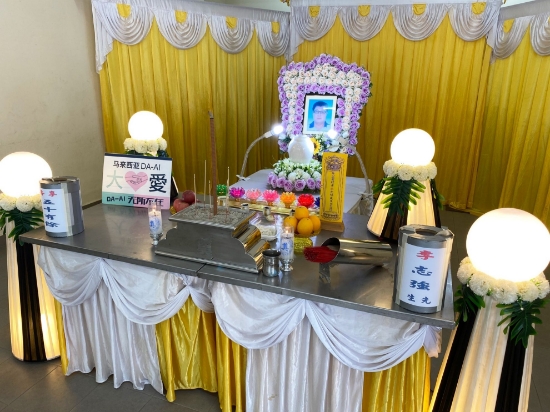 Picture of (CAMPAIGN CLOSED) BENEFICIARY PROFILE 1168 LEE CHEE KIONG