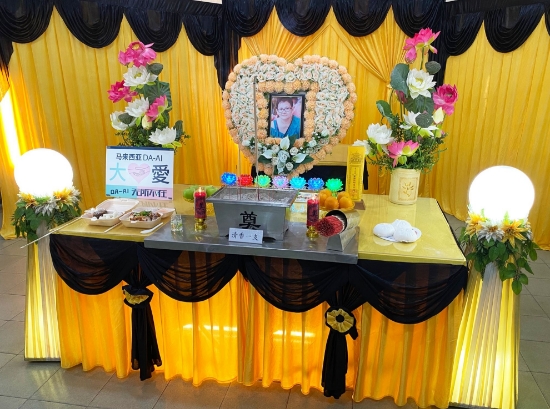 Picture of (CAMPAIGN CLOSED) BENEFICIARY PROFILE 1176 YAP SWEE MOY