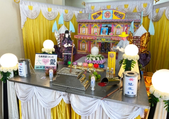 Picture of (CAMPAIGN CLOSED) BENEFICIARY PROFILE 1180 WONG SENG LAN