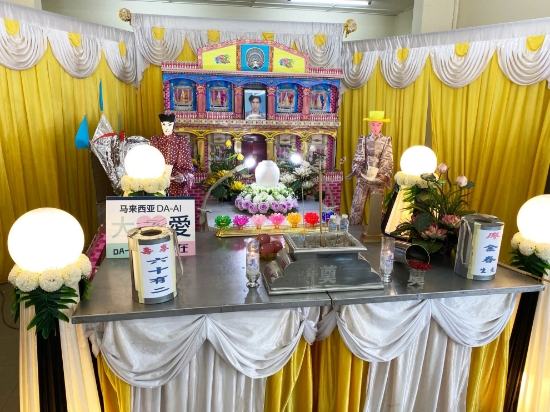 Picture of (CAMPAIGN CLOSED) BENEFICIARY PROFILE 1185 LEOW KIM ENG