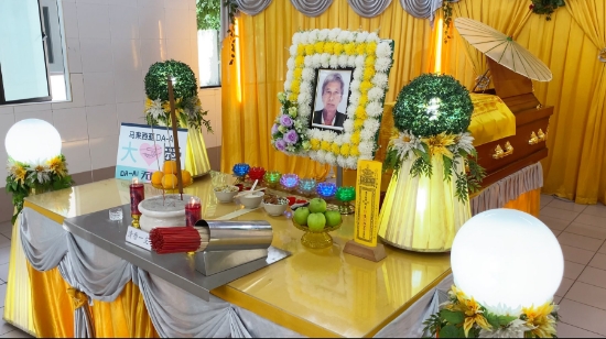 Picture of (CAMPAIGN CLOSED) BENEFICIARY PROFILE 1195 KEK LING SANG