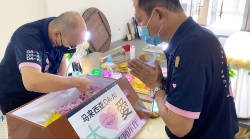 Picture of (CAMPAIGN CLOSED) BENEFICIARY PROFILE 1211 YEE WIN TENG