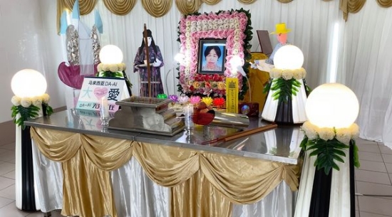 Picture of (CAMPAIGN CLOSED) BENEFICIARY PROFILE 1233 LIM AH MOY