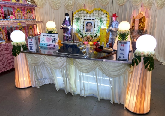 Picture of (CAMPAIGN CLOSED) BENEFICIARY PROFILE 1281 ZAYAR SOE