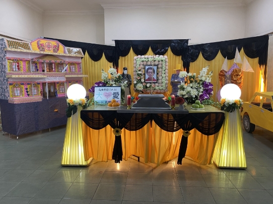 Picture of (CAMPAIGN CLOSED) BENEFICIARY PROFILE 1290 CHOW YOKE LIN