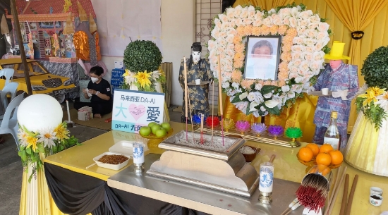 Picture of (CAMPAIGN CLOSED) BENEFICIARY PROFILE 1317 LIM KAW @ LAM KOW