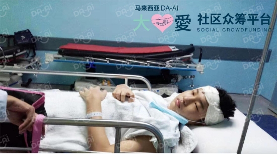 Picture of (CAMPAIGN CLOSED) BENEFICIARY PROFILE 1322 TAN JING  HAO