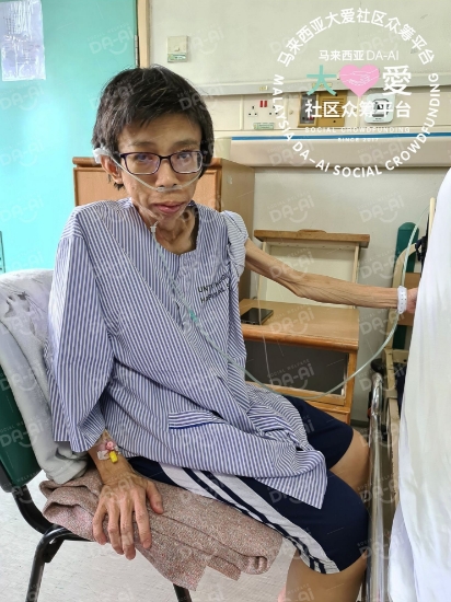 Picture of (CAMPAIGN CLOSED) BENEFICIARY PROFILE 553 YAP CHUI PIN