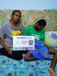 Picture of (CAMPAIGN CLOSED) BENEFICIARY PROFILE 565 N VASANTHIMALAR