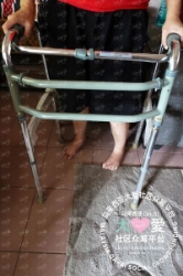 Picture of (CAMPAIGN CLOSED) BENEFICIARY PROFILE 566 NG BOON MIANG