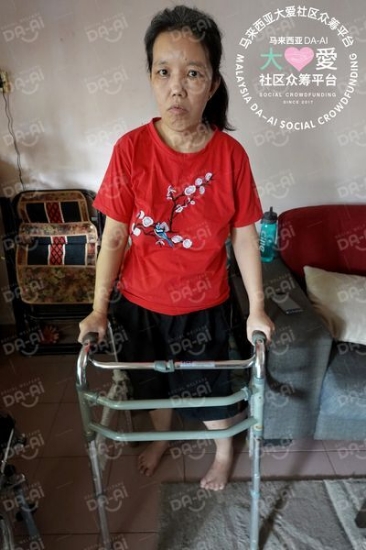 Picture of (CAMPAIGN CLOSED) BENEFICIARY PROFILE 566 NG BOON MIANG