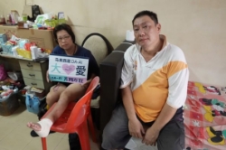 Picture of (CAMPAIGN CLOSED) BENEFICIARY PROFILE 598 LIEW KOON ENG