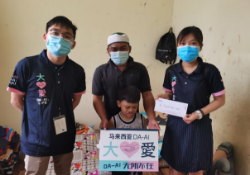 Picture of (CAMPAIGN CLOSED) BENEFICIARY PROFILE 850 JUNAIDI BIN IYOP