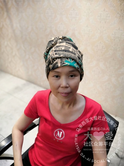 Picture of (CAMPAIGN CLOSED) BENEFICIARY PROFILE 940 CHRISTINE SUSILAWATY EDDY