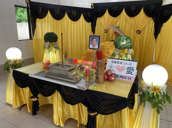 Picture of (CAMPAIGN CLOSED) BENEFICIARY PROFILE 1066 WONG KON SANG