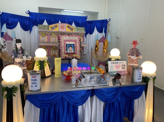 Picture of (CAMPAIGN CLOSED) BENEFICIARY PROFILE 1075 YAP YOUB YEN