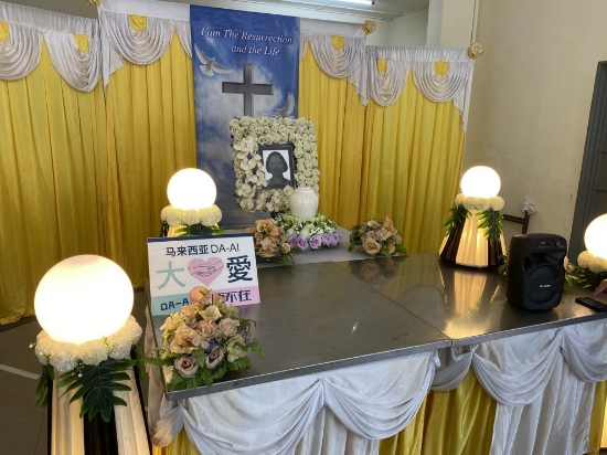 Picture of (CAMPAIGN CLOSED) BENEFICIARY PROFILE 1110 ELMA VALDRIZ OPLE