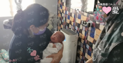 Picture of (CAMPAIGN CLOSED) BENEFICIARY PROFILE 1138 ROKIAH BINTI MAT SAAD