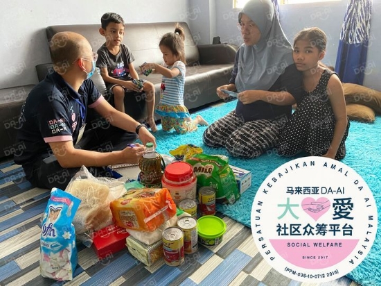 Picture of (CAMPAIGN CLOSED) BENEFICIARY PROFILE 1138 ROKIAH BINTI MAT SAAD