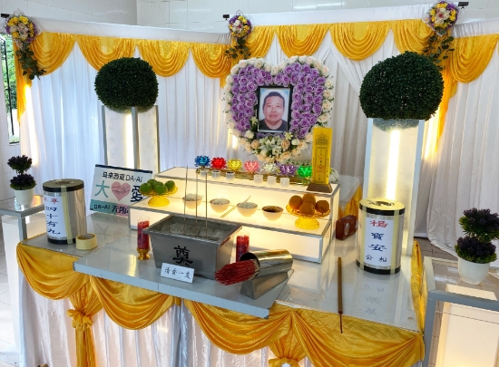 Picture of (CAMPAIGN CLOSED) BENEFICIARY PROFILE 1145 YEOH POH AUN