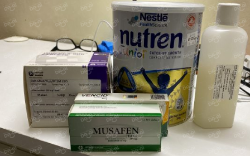 Picture of BENEFICIARY PROFILE 1568 GOH CHUN YI