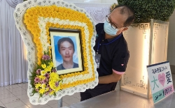 Picture of BENEFICIARY PROFILE 1603 CHIN BOON KOH