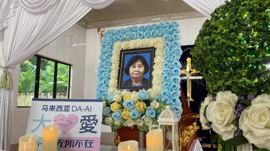 Picture of (CAMPAIGN CLOSED) BENEFICIARY PROFILE 1640 FOO AH MOI